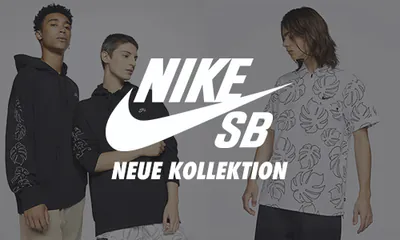 Nike-SB_Kollektion_5x3-2.jpg