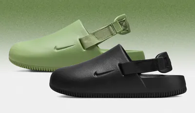 nikecalm-2.jpg