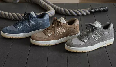 nb 550 hairy suede pack.png