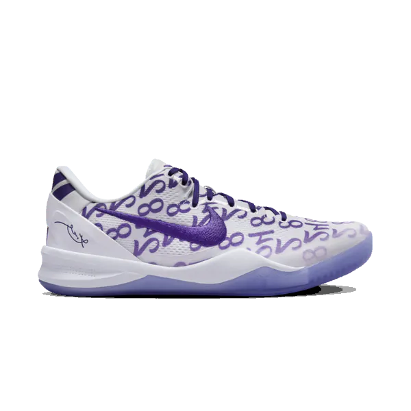 Nike Kobe 8 Protro Court Purple - FQ3549-100.png