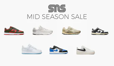 sns-mid-season-sale-web.jpg