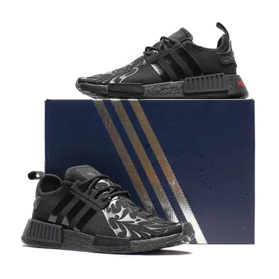 Adidas nmd r1 black camo on sale