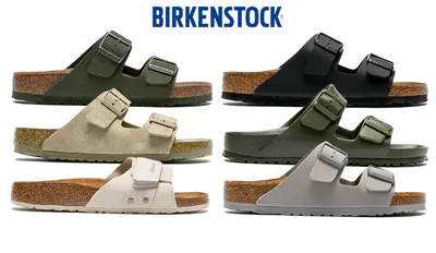 Birkenstock sale web.png
