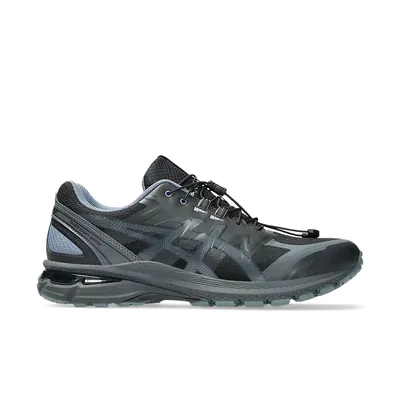 SAN SAN GEAR x GEL-TERRAIN moon mist_0006_Ebene 1.jpg