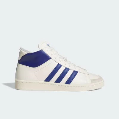 adidas Jabbar Hi Off White alle Release Infos