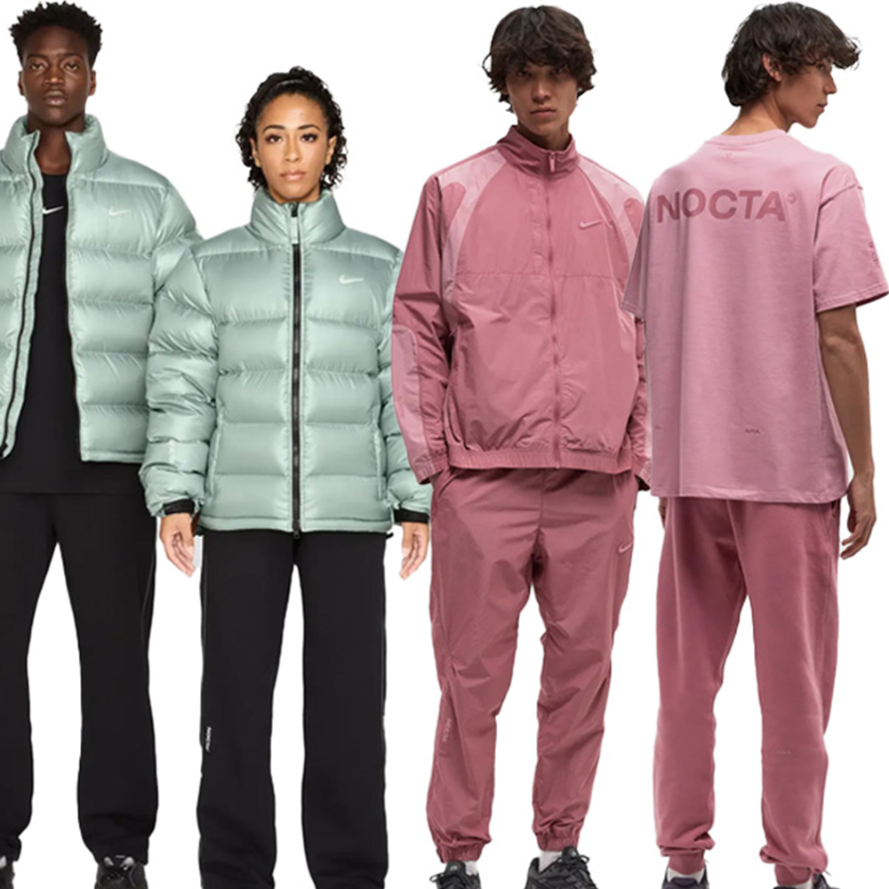Drake x Nike NOCTA Apparel Kollektion 🔥 alle Release-Infos