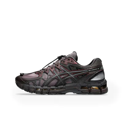 Gel-Kayano 20 x UNAFFECTED_0005_Ebene 9.jpg