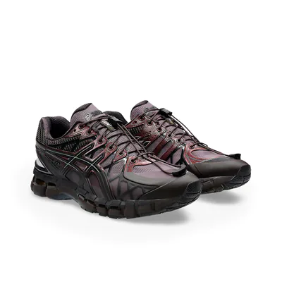 Gel-Kayano 20 x UNAFFECTED_0004_Ebene 5.jpg