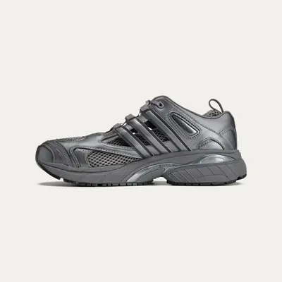 Adistar Pose Taqwa Bint Ali Schuh iron metallic_0000_Ebene 6.jpg