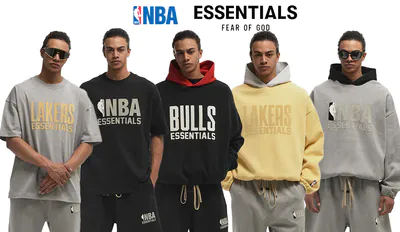 nbaessentials.jpg