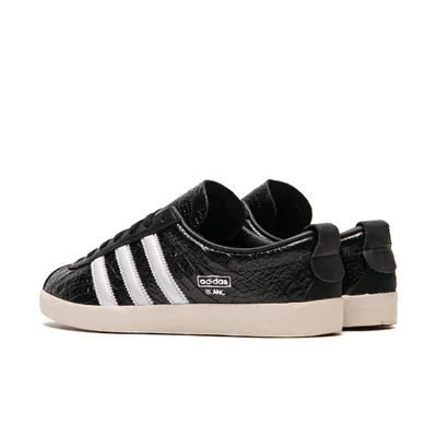 adidas blanc black_0003_Ebene 3.jpg
