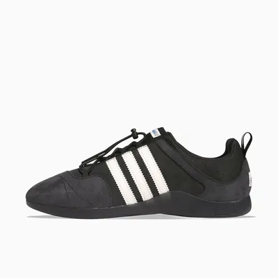 adidas Originals x Bad Bunny Ballerina Schwrz_0002_Ebene 2.jpg
