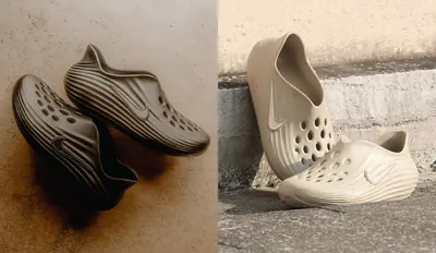 nike-2.jpg