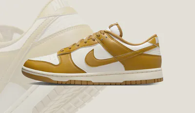 dunk-beige-brown-2.jpg