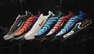 Nike-Air-Max-Tuned.jpg