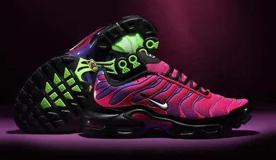nike am plus fireberry menu2 snkr.png