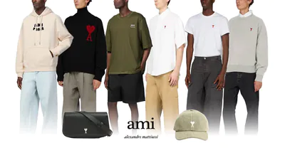 AmiParis-Men2 (1).jpg