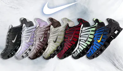Nike-Shox (1).jpg