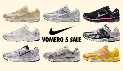 VOMERO5SALE-SNKR.jpg