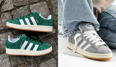 adidas campus 00s sale menu2 snkr.png