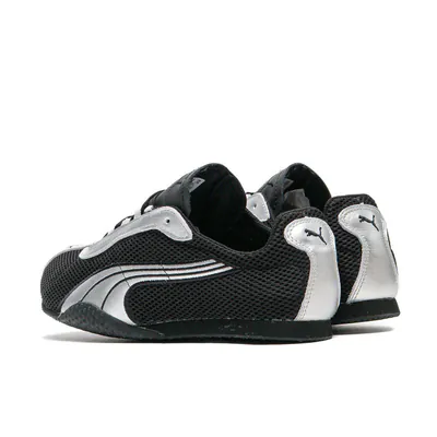 Puma-H-STREET_0001_Ebene_4.jpg?ex=685fef08&is=685e9d88&hm=068e22f318a526cc97e4c2b40aa3fab196fe58e8c037a44cf348bb71fb8b0425&