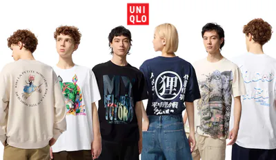 uniqlooberteile-cov.jpg