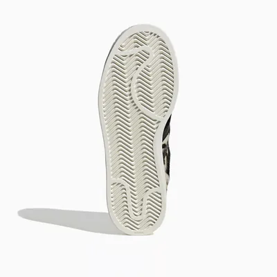 adidas-superstar-cow-print-jp8164-4.png