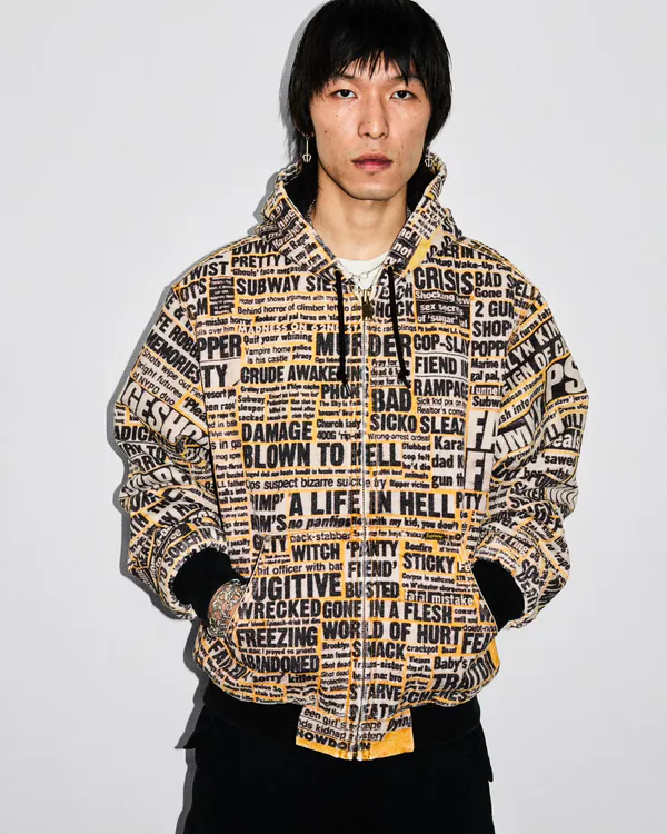Supreme Fall_Winter 20255b35266b026fd4f48a7247575fbc03888f3d7c6a-1638x2048.jpeg