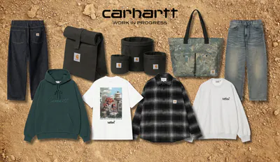 Carhartt WIPTOPIA Menu2 snkr.png