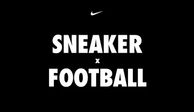 sneaker-football.jpg