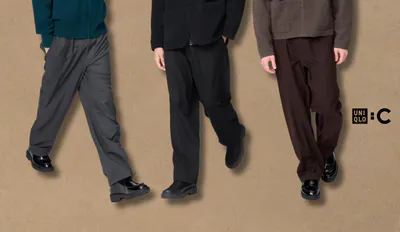Uniqlo Easy Hose Menu2 snkr.png