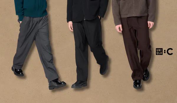 Uniqlo Easy Hose Menu2 snkr.png