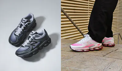 New Balance Abzorb 2000.png