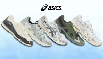 Asics Sneaker Sale menu2 snkr.png