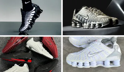 nike shox sale menu2 snkr.png