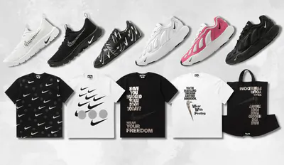 Comme des Garcons x Nike menu2 snkr.png