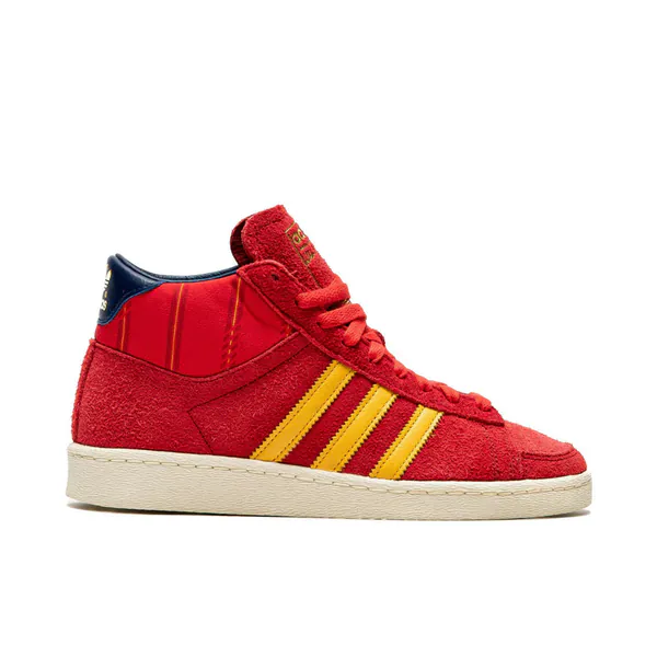 adidas-jabbar-hi-fef-home-ki8573-1.png
