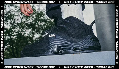 Stüssy x Nike Air Penny 2 Black menu2 bfs.png