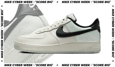 af1-gore-snkr.jpg