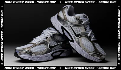 Nike V5 RNR White Vast Grey bfs.png