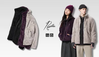 Needles x UNIQLO Fleece Jacke menu2 snkr.png