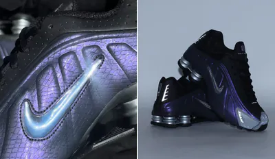 Nike Shox R4 Jewel Purple Dynasty menu2 snkr.png