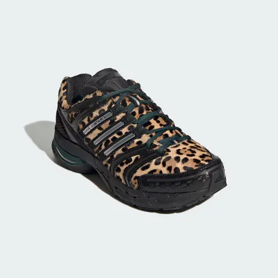 adidas-adistar-control-5-leopard-ki4204-2.png