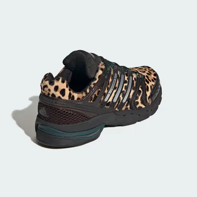 adidas-adistar-control-5-leopard-ki4204-3.png