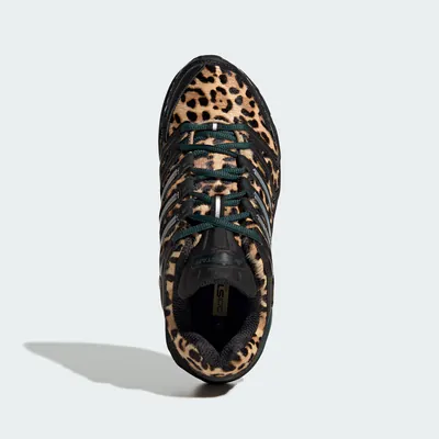 adidas-adistar-control-5-leopard-ki4204-4.png