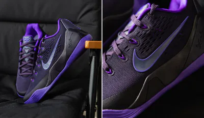 Nike Kobe 9 EM Protro Purple Dynasty menu2 snkr.png