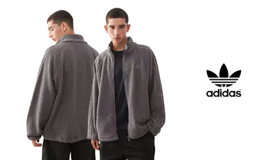 adidasjacke-cov.jpg