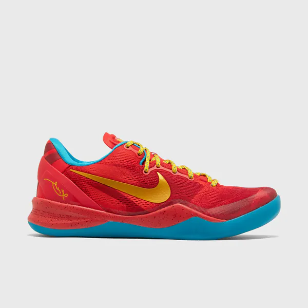 nike-kobe-8-protro-year-of-the-horse-im0594-600-1.png