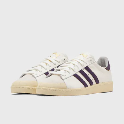 adidas-jabbar-lo-half-shell-off-white-violet-jq9595-3.png