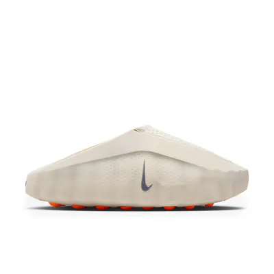 nike-mind-001-light-bone-hq4307-002-1.png